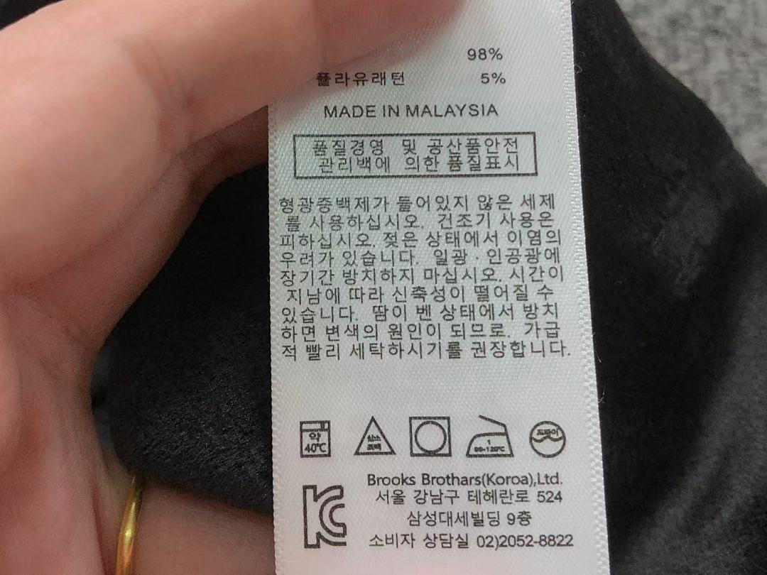 Unbranded 215 C⭐L⭐⭐E HOODIE 2111010901 (Im 170Cm 60Kg I Wear Size L In The Phot) - Image 25