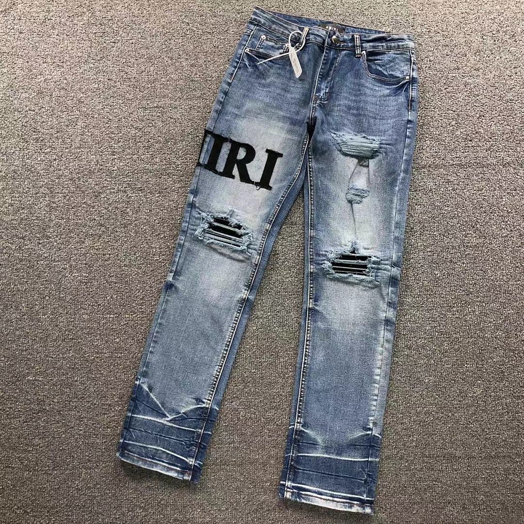 AMIRI 195 AMIRI