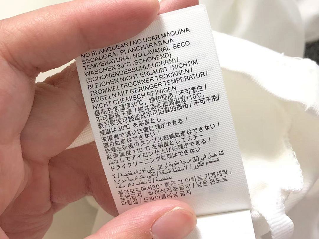 Off-White 115 OFF-WHITE T-SHIRT 4123005165 (Im 170Cm 60Kg I Wear Size S In The Phot) - Image 17
