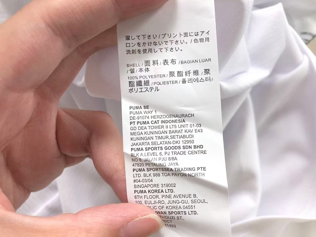 Unbranded 82 FOOTBALL T-SHIRT 1262213002 (Im 170Cm 60Kg I Wear Size L In The Phot) - Image 24