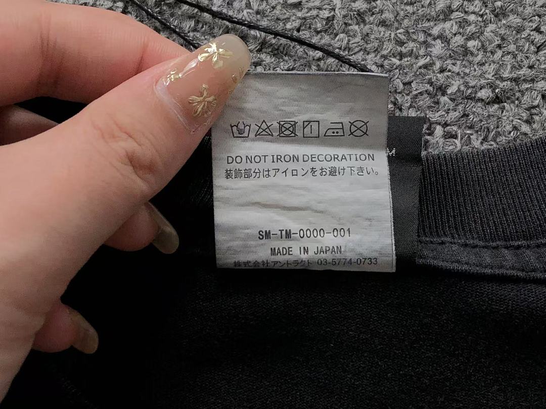 Chanel 118 SAINT MICHAEL T-SHIRT 312101617 (Im 170Cm 57Kg I Wear Size S In The Phot) - Image 21