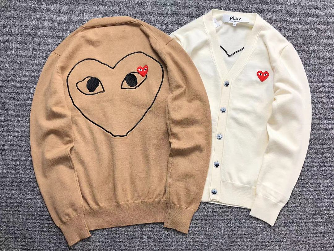 Comme des Garcons 259 CDG - Image 3