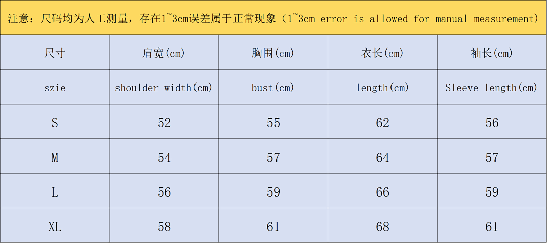 Sp5der 298 SP5DER HOODIE 3110131372 (Im 170Cm 60Kg I Wear Size M In The Phot) - Image 2