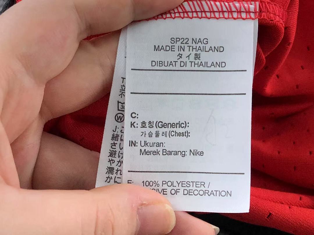 Unbranded 85 NBA BASKETBALL SHORTS 11041723002 (Im 170Cm 60Kg I Wear Size XL In The Phot) - Image 17