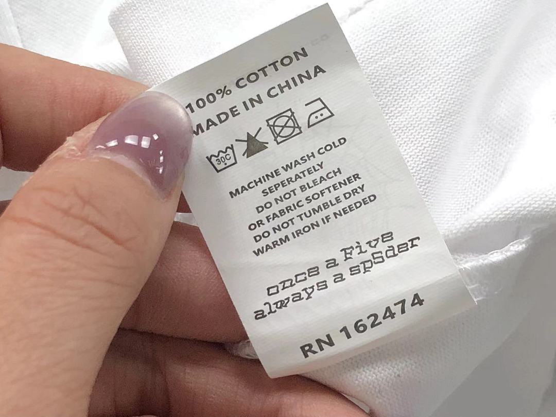 Sp5der 78 SP5DER T-SHIRT 505291691 (Im 170Cm 60Kg I Wear Size S In The Phot) - Image 15