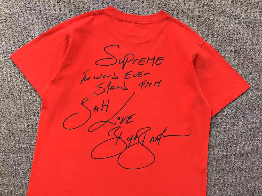 Supreme 95 S⭐⭐R⭐⭐E T-SHIRT 123121302 (Im 170Cm 60Kg I Wear Size M In The Phot) - Image 24