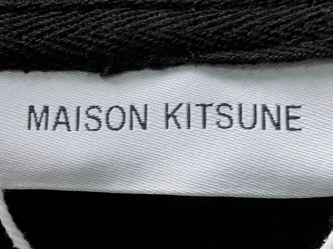 Unbranded 215 M⭐⭐SON KI⭐S⭐NE HOODIE 411210901 (Im 170Cm 60Kg I Wear Size M In The Phot) - Image 18