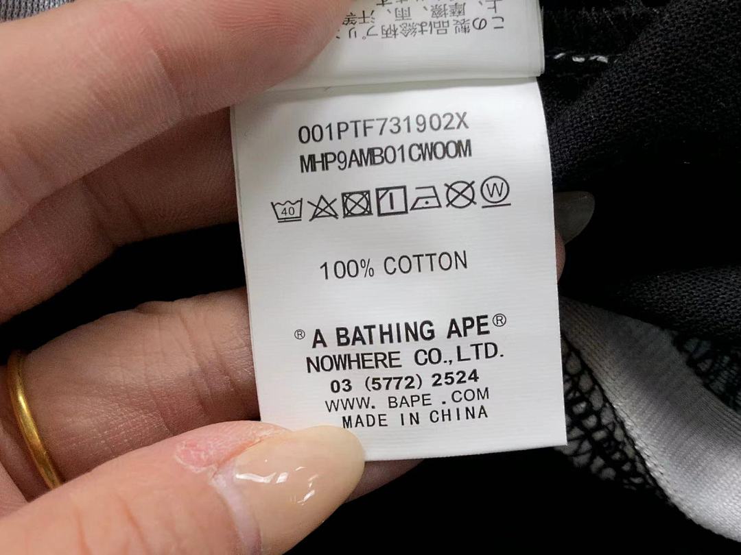 Bape SHORTS BAPE POLO - Image 42