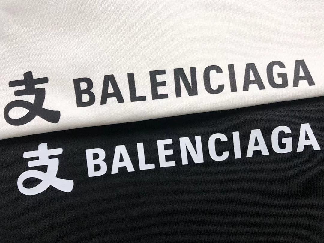 Balenciaga 135 B⭐L⭐⭐⭐IA⭐A LONG - Image 7