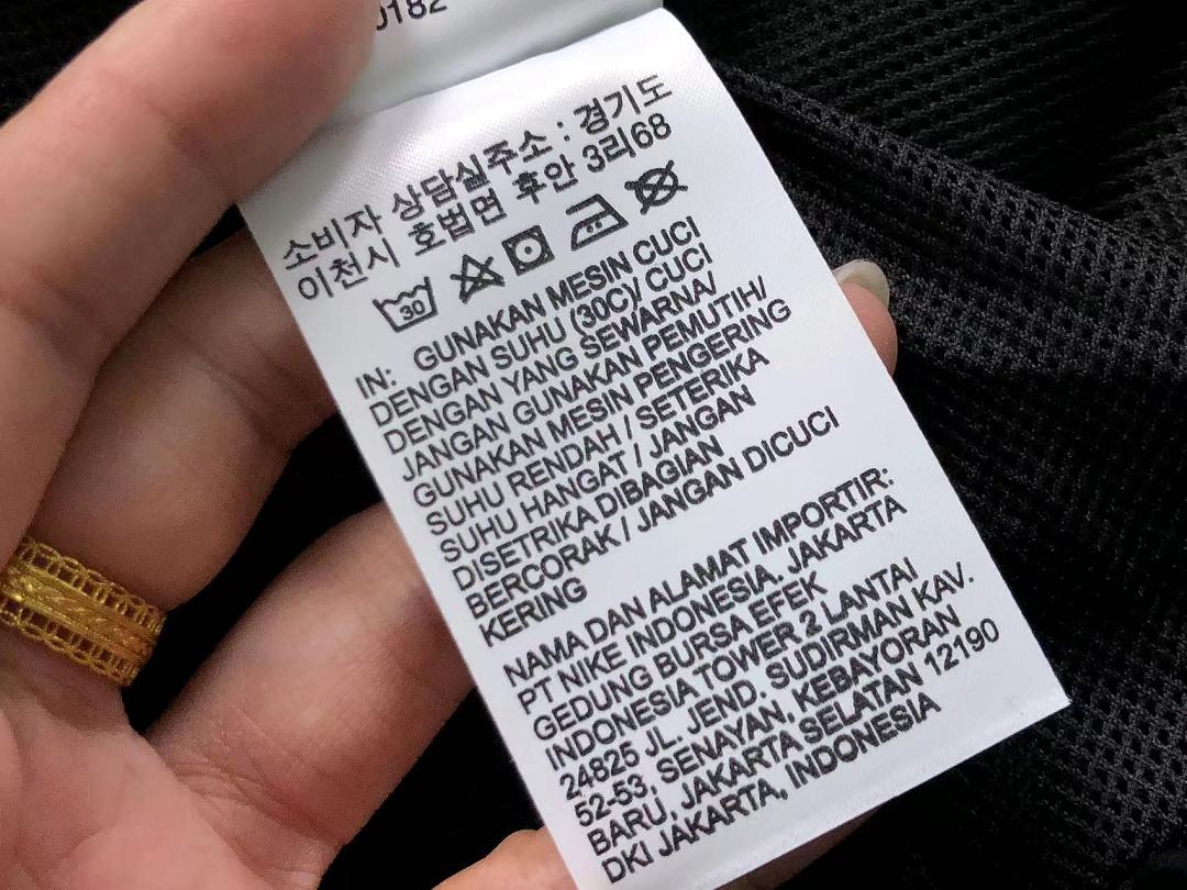 Nike 165 TROUSERS 135N⭐K⭐ JACKET 3208164835 (Im 170Cm 60Kg I Wear Size M In The Phot) - Image 24