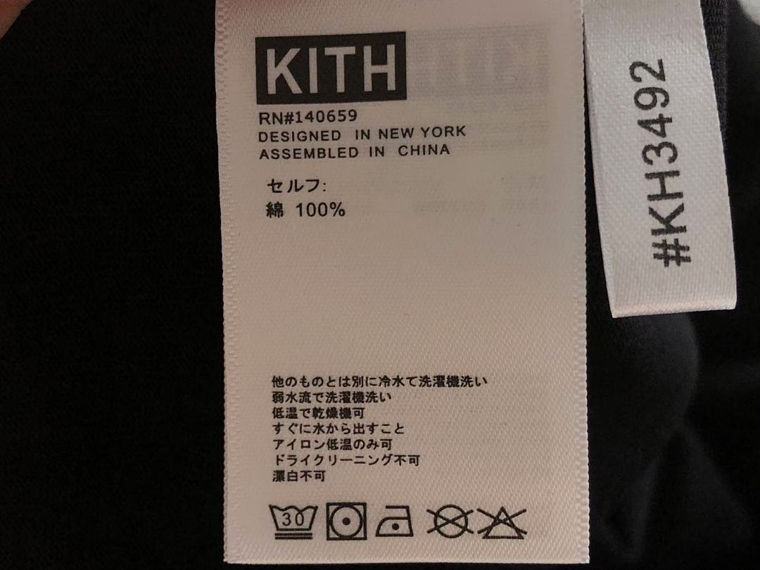 Kith 95 KITH T-SHIRT 57042195 (Im 170Cm 60Kg I Wear Size M In The Phot) - Image 16