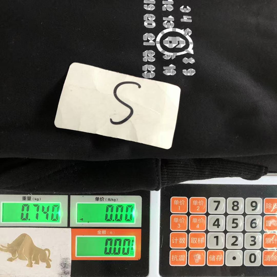 On Running 138 MAISON MARGIELA HOODIE 5123007162 (Im 170Cm 60Kg I Wear Size S In The Phot) - Image 29