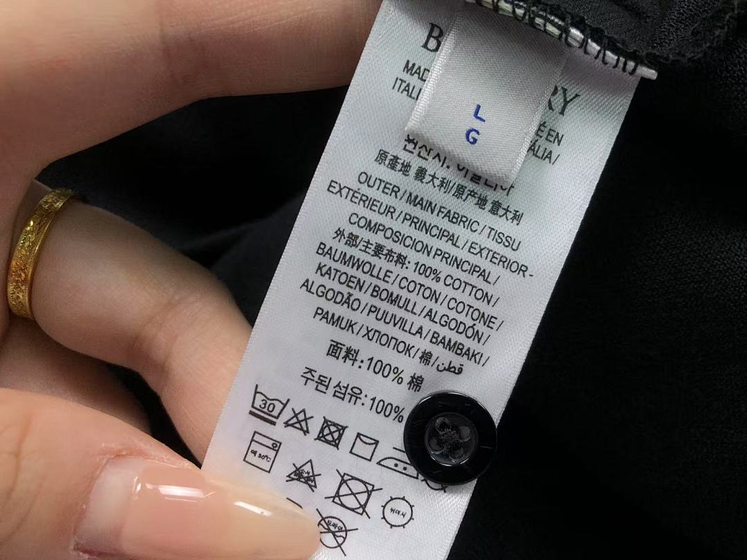 Burberry 175 B⭐R⭐E⭐RY POLO 2201150401 (Im 170Cm 60Kg I Wear Size L In The Phot) - Image 18