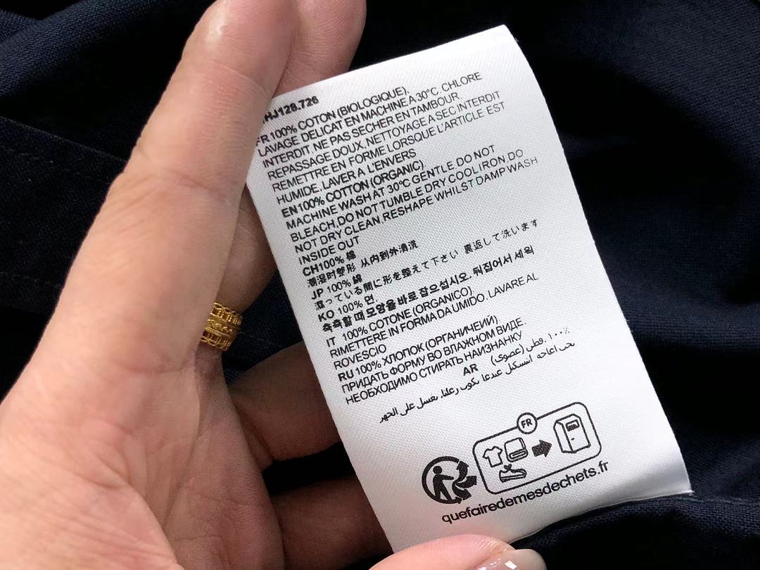 AMI 168 AMI SHIRT 3206171221 (Im 170Cm 60Kg I Wear Size S In The Phot) - Image 21