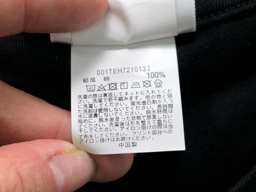 Bape 85 BAPE T-SHIRT 4110110598 (Im 170Cm 60Kg I Wear Size M In The Phot) - Image 24