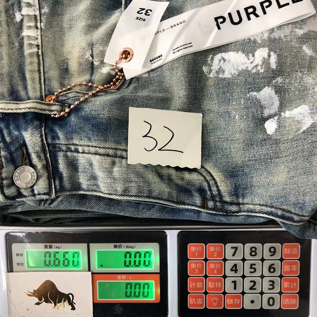 Purple 185 (PURPLE TROUSERS) - Image 38