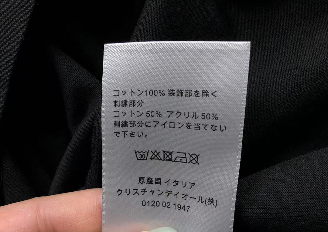 Dior 138 D⭐O⭐ T-SHIRT 312091201 (Im 170Cm 55Kg I Wear Size S In The Phot) - Image 21