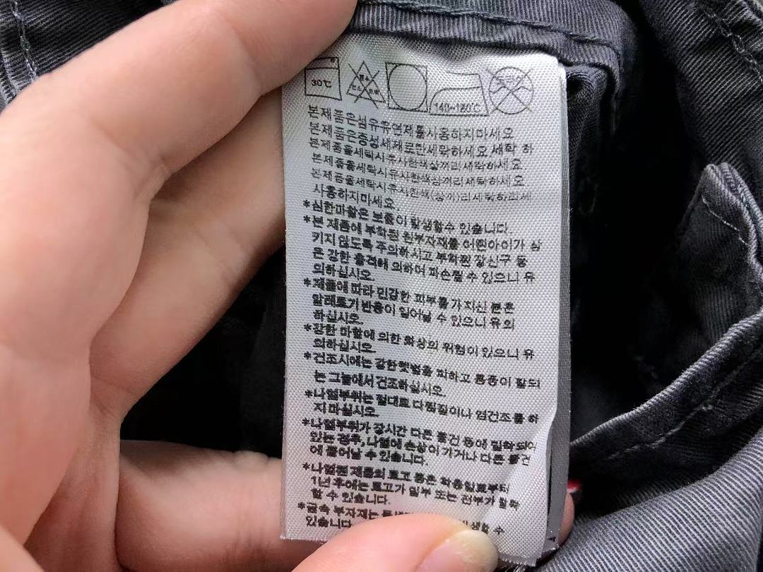 Adidas 178 A⭐I⭐AS TROUSERS 3207230421 (Im 170Cm 60Kg I Wear Size M In The Phot) - Image 27