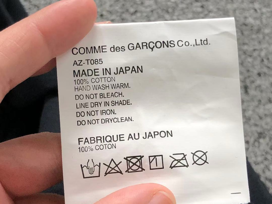 Comme des Garcons 98 CDG T-SHIRT 3206271121 (Im 170Cm 60Kg I Wear Size L In The Phot) - Image 22