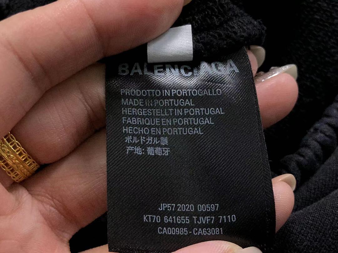 Balenciaga 208 B⭐L⭐⭐⭐IA⭐A - Image 17