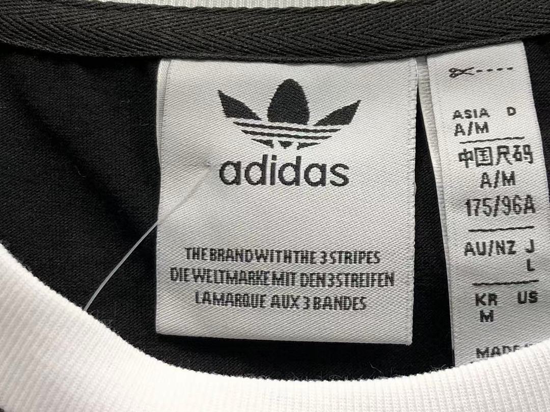 Adidas 108 A⭐I⭐AS T-SHIRT 4204030477 (Im 170Cm 60Kg I Wear Size M In The Phot) - Image 26