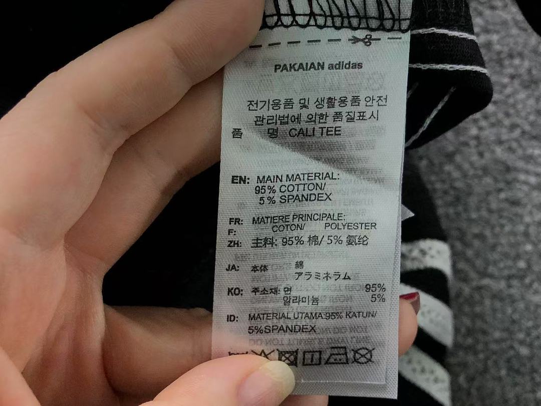 Adidas 113 A⭐I⭐AS SHORTS FEMAIE - Image 22
