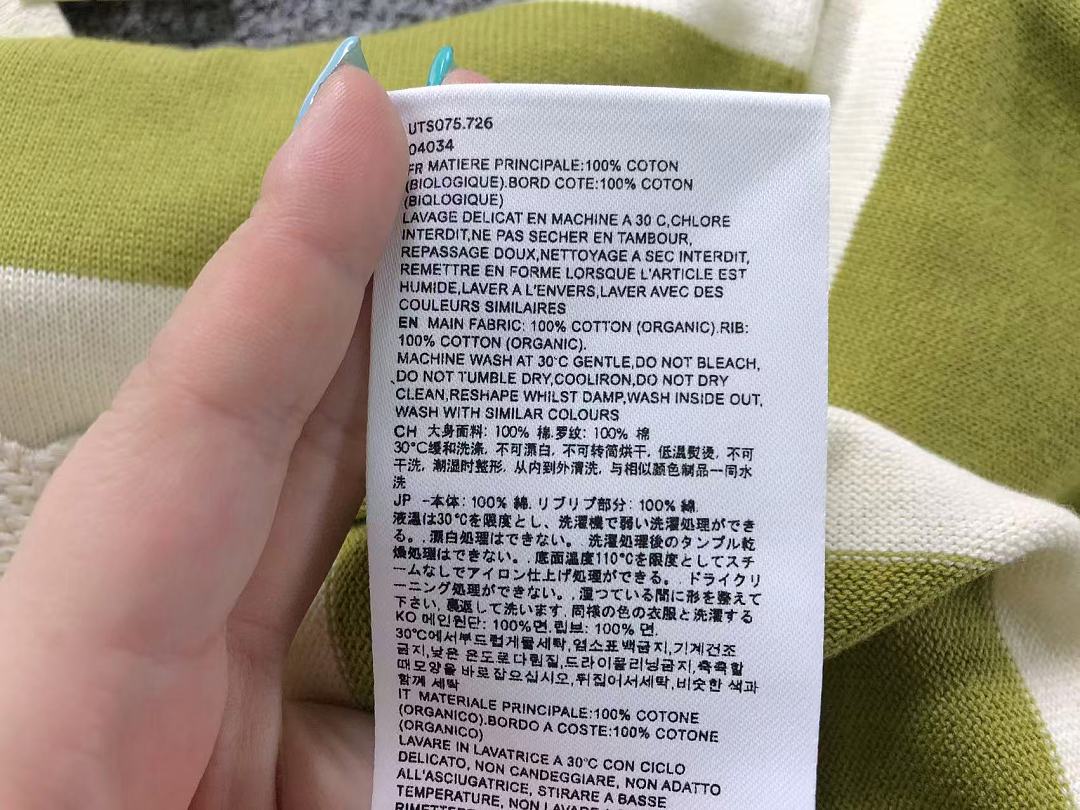 AMI 125 AMI POLO 3205070721 (Im 170Cm 60Kg I Wear Size M In The Phot) - Image 19
