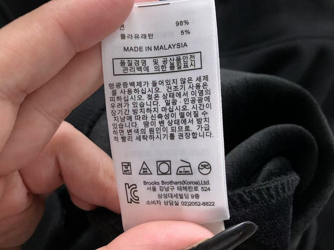 Unbranded 215 P⭐A⭐A HOODIE 2111011601 (Im 170Cm 60Kg I Wear Size M In The Phot) - Image 23