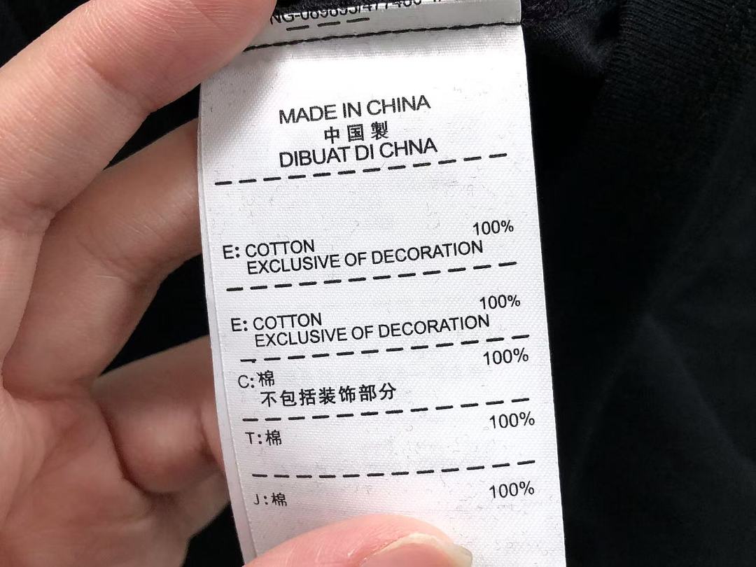 Nike 88 N⭐K⭐ T-SHIRT 5241707123 (Im 170Cm 60Kg I Wear Size M In The Phot) - Image 18
