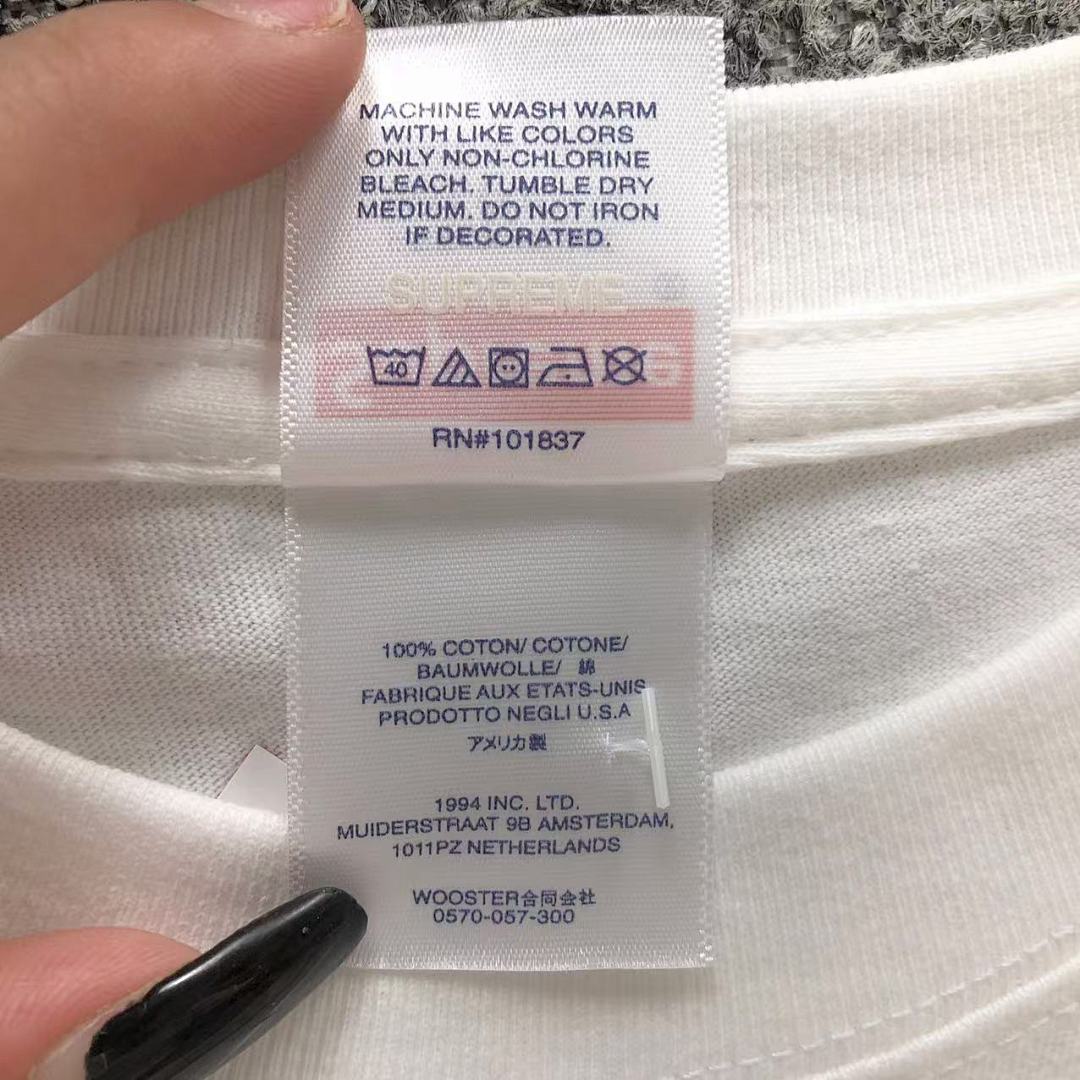 Supreme 95 S⭐⭐R⭐⭐E T-SHIRT 1110291502 (Im 170Cm 60Kg I Wear Size L In The Phot) - Image 15
