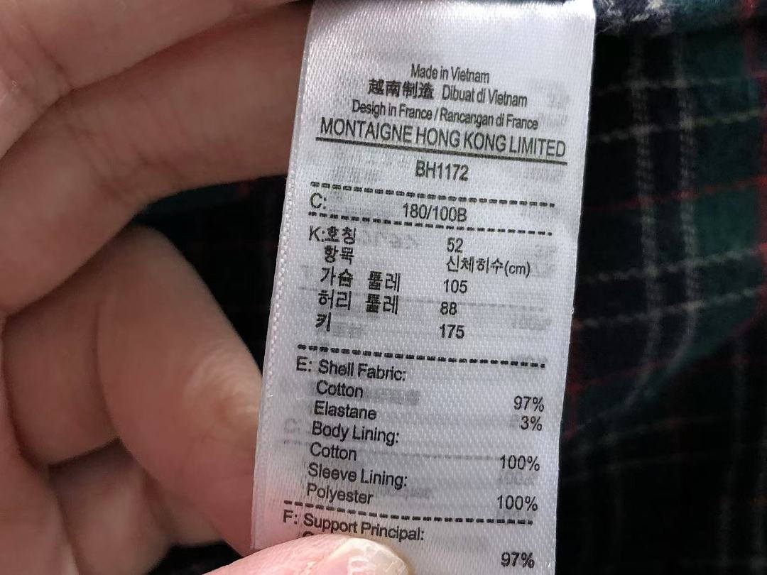 Lacoste 358 LACOSTE JACKET 2208061804 (Im 170Cm 60Kg I Wear Size M In The Phot) - Image 23