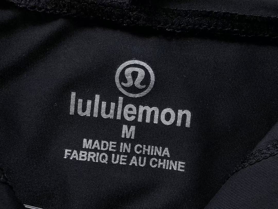 Unbranded 145 LULULEMON SUNSCREEN CLOTHING FEMAIE - Image 20