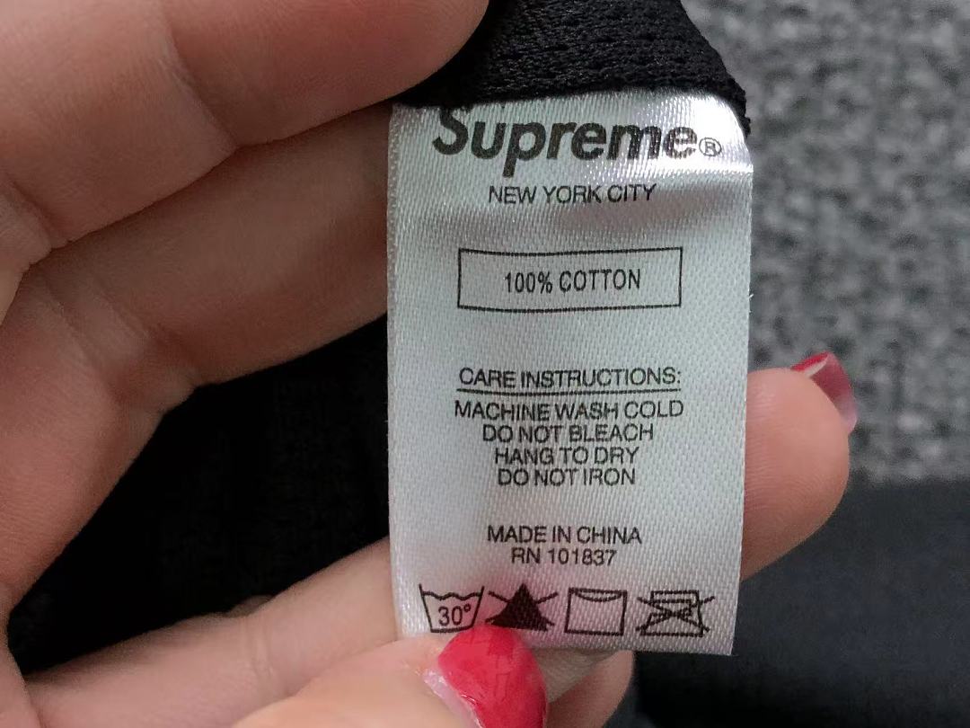 Supreme TROUSERS 228 S⭐⭐R⭐⭐E JACKET 4206180577 (Im 170Cm 60Kg I Wear Size M In The Phot) - Image 52