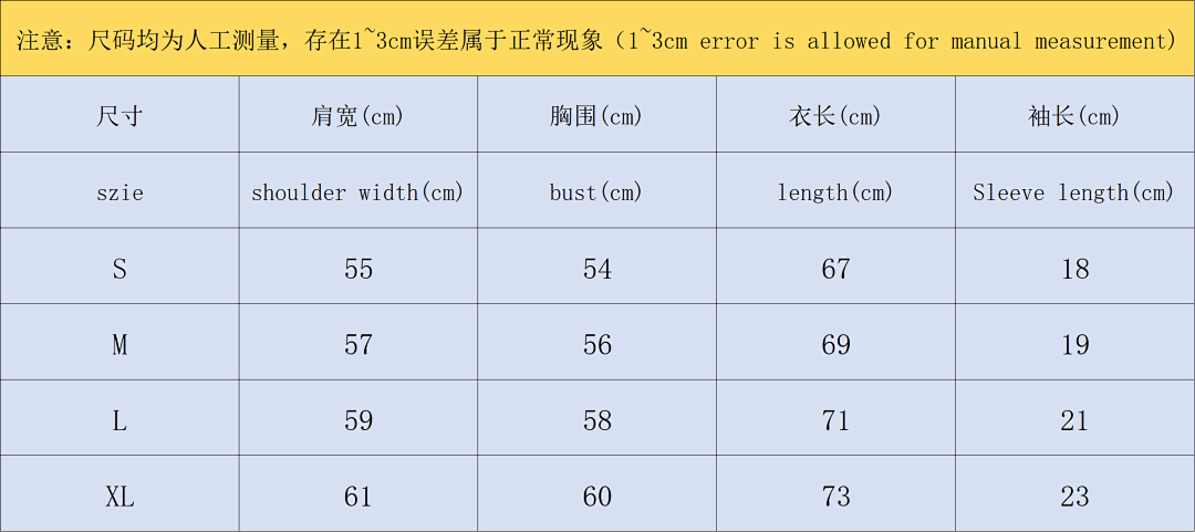 On Running 85 MAISON MARGIELA T-SHIRT 5231252162 (Im 170Cm 60Kg I Wear Size S In The Phot) - Image 2