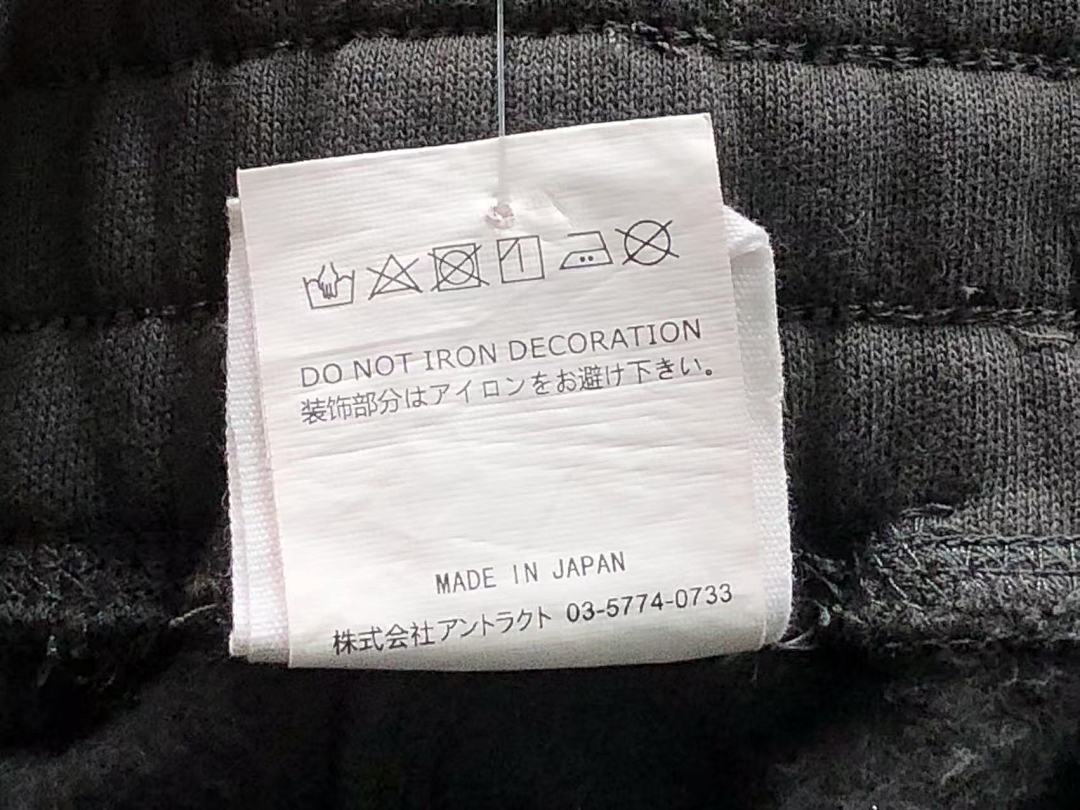 Chanel TROUSERS185 SAINT MICHAEL HOODIE - Image 39