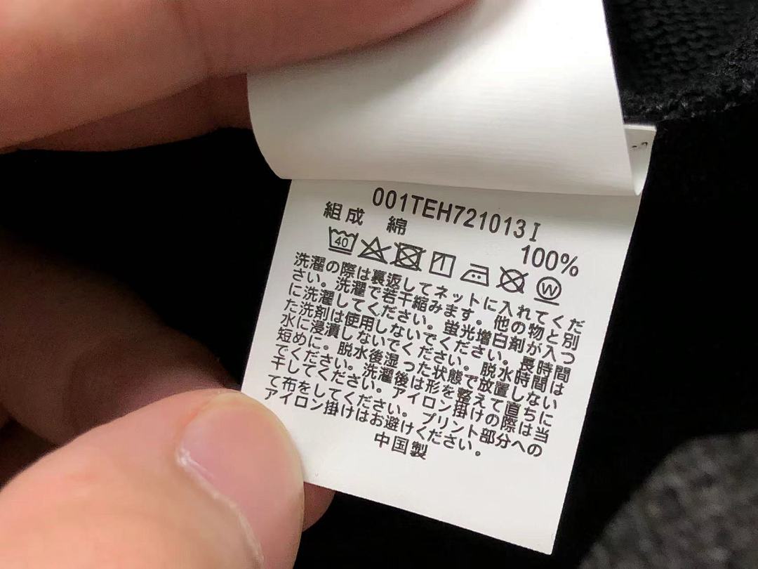 Bape 105 BAPE - Image 26