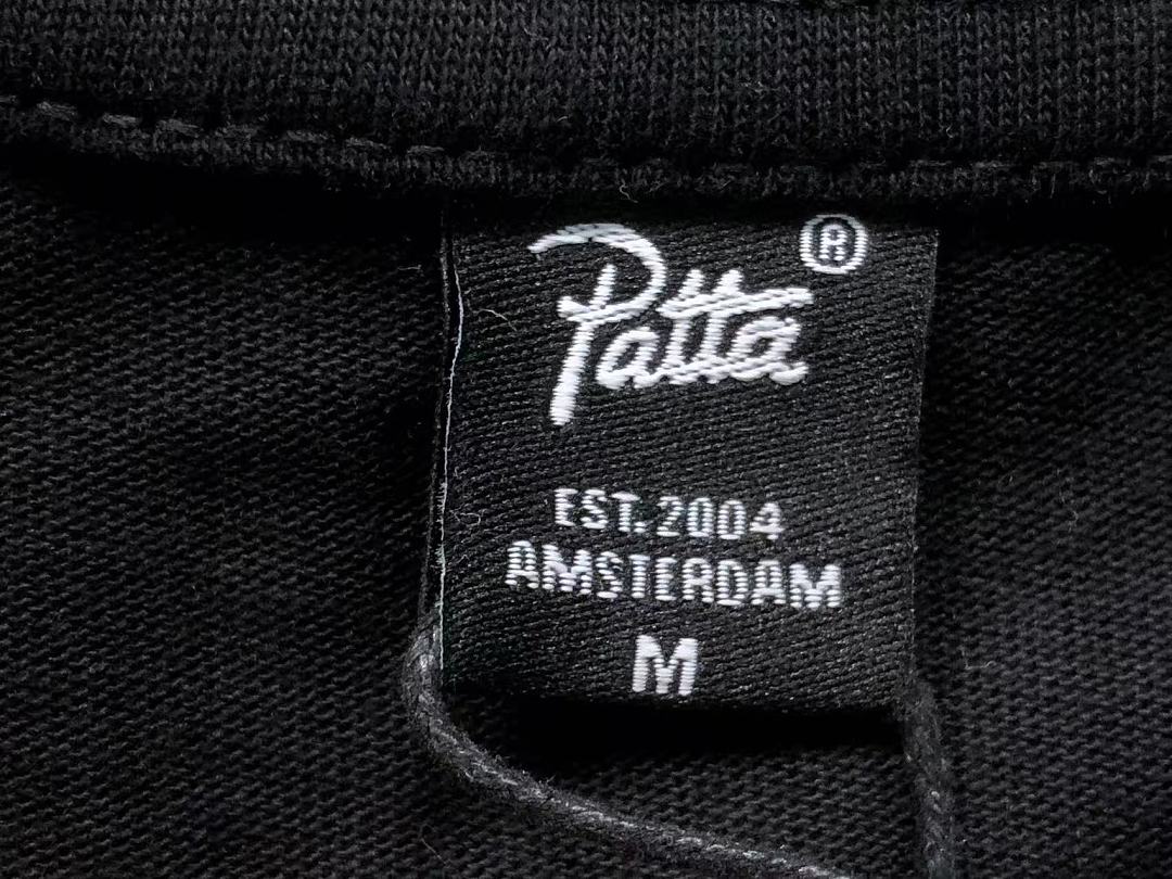 Patta 82 P⭐TT⭐ T-SHIRT 1261019175 (Im 170Cm 60Kg I Wear Size M In The Phot) - Image 21