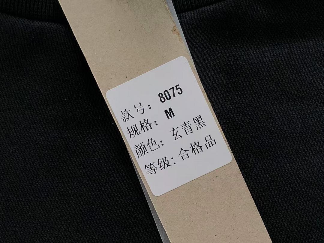 Fear of God 178 FOG HOODIE 2190309125 (Im 170Cm 60Kg I Wear Size M In The Phot) - Image 25