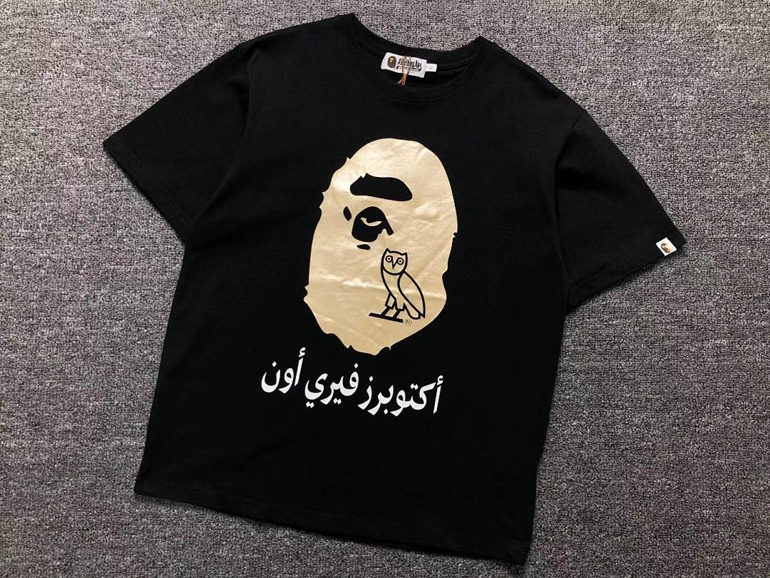 Bape 95 BAPE T-SHIRT - Image 9