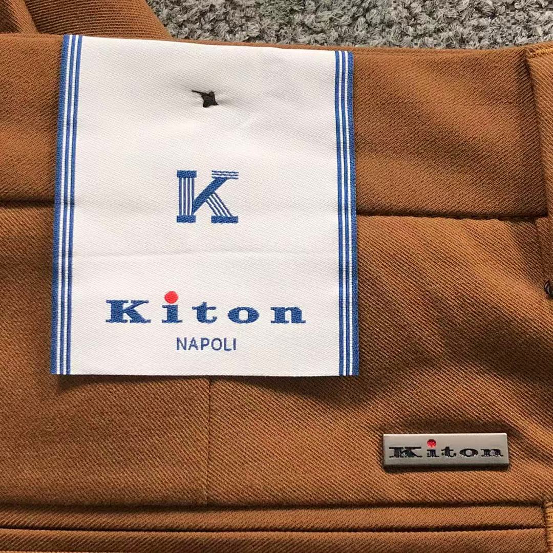 Kenzo 225 K⭐⭐O⭐ TROUSERS 2110292205 (Im 170Cm 60Kg I Wear Size 34 In The Phot) - Image 15