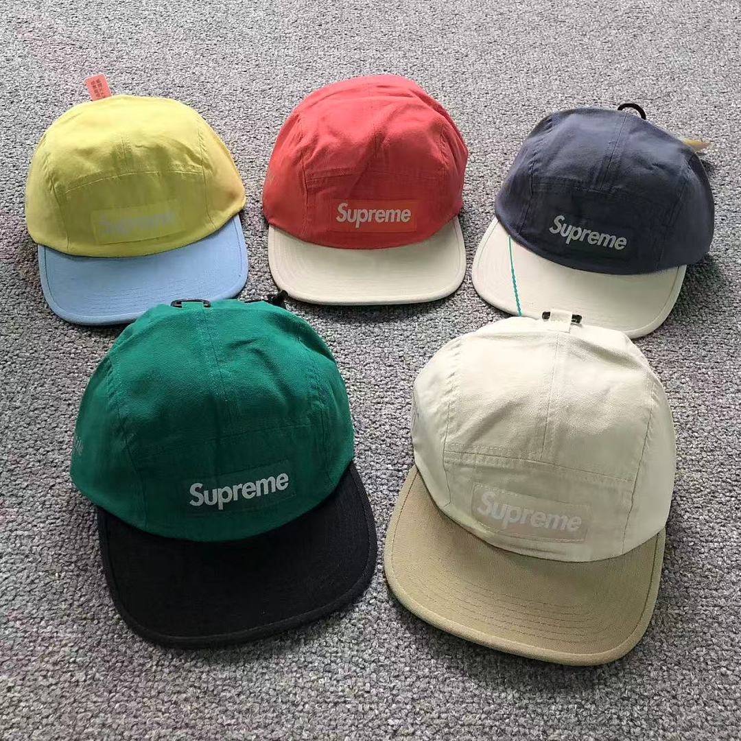 Supreme 105 S⭐⭐R⭐⭐E