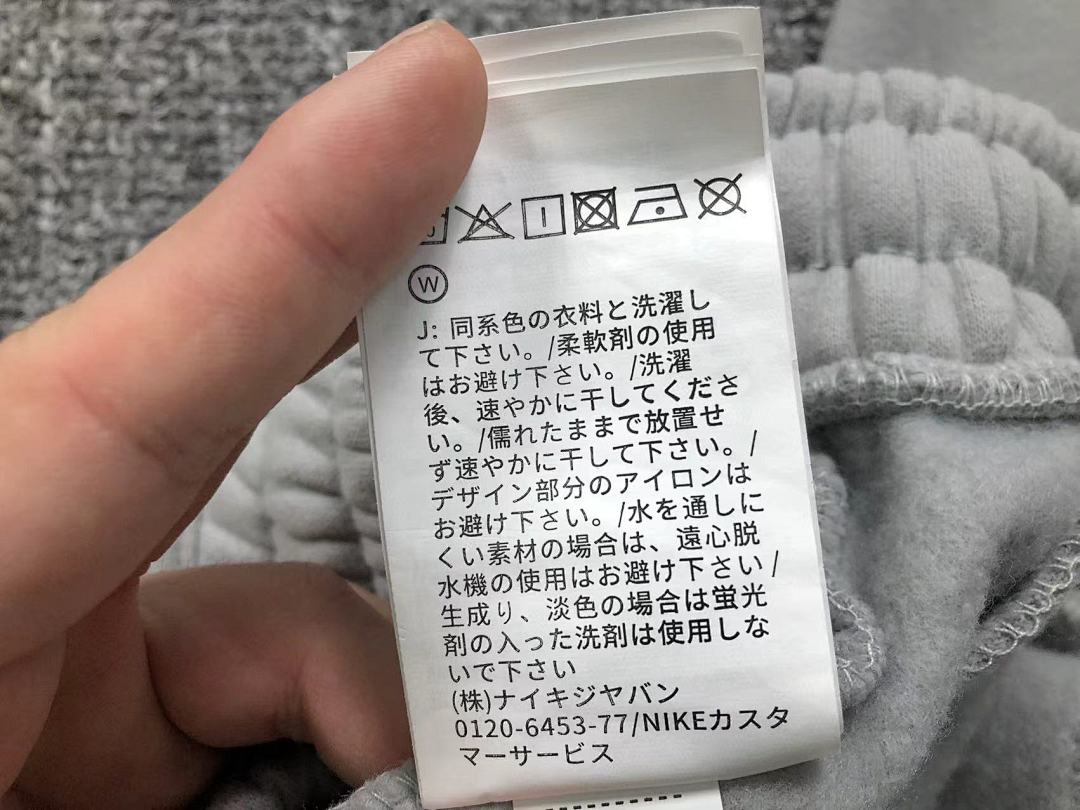 Unbranded 🔥🔥🔥TOP ¥125 TROUSERS N⭐K⭐ A⭐R J⭐R⭐AN FOG HOODIE - Image 53