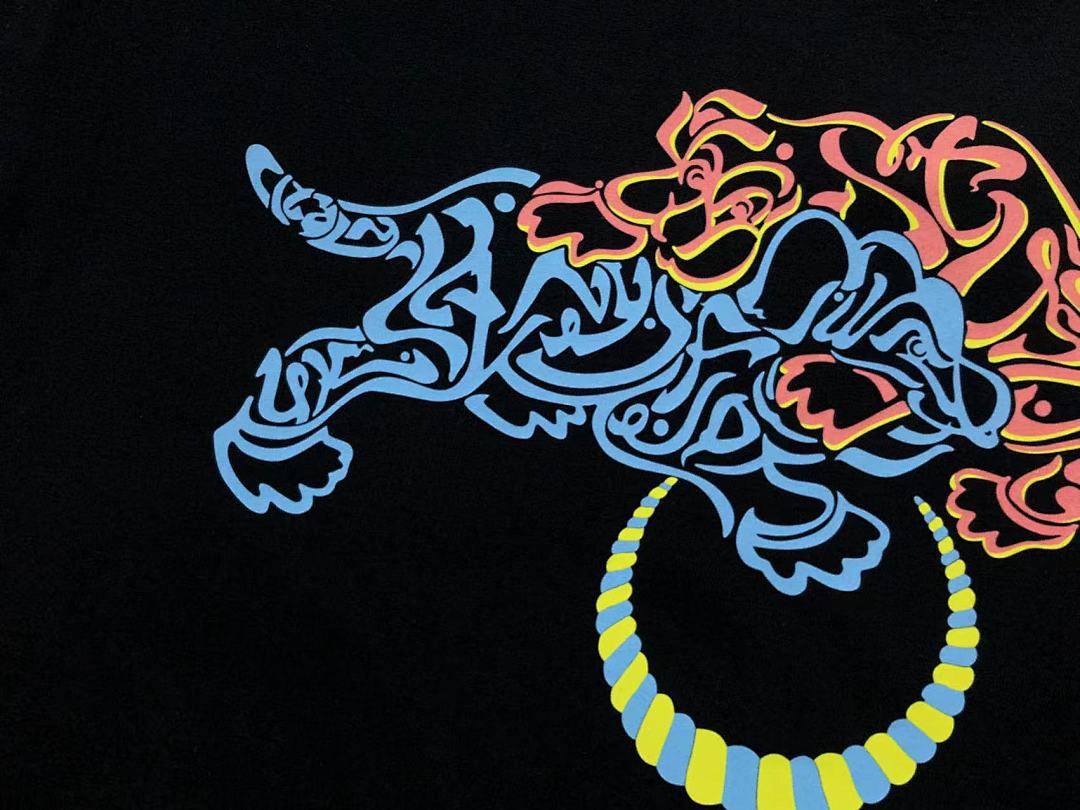 Stussy 78 STUSSY T-SHIRT - Image 9