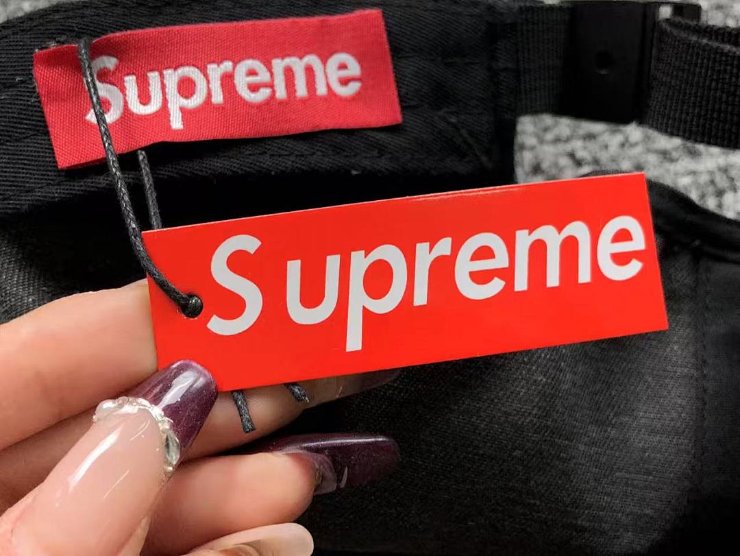 Supreme 88 S⭐⭐R⭐⭐E - Image 24