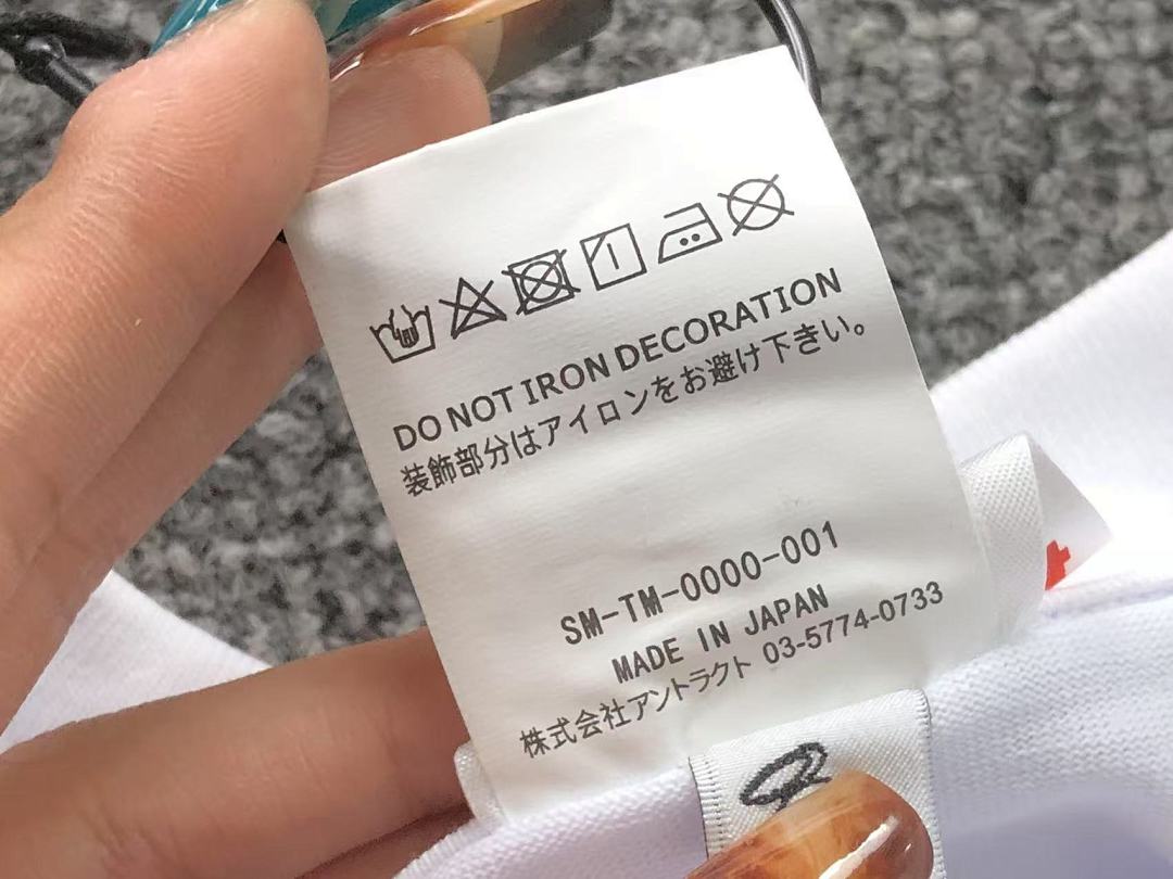 Chanel 98 SAINT MICHAEL T-SHIRT 3203142417 (Im 170Cm 60Kg I Wear Size S In The Phot) - Image 14