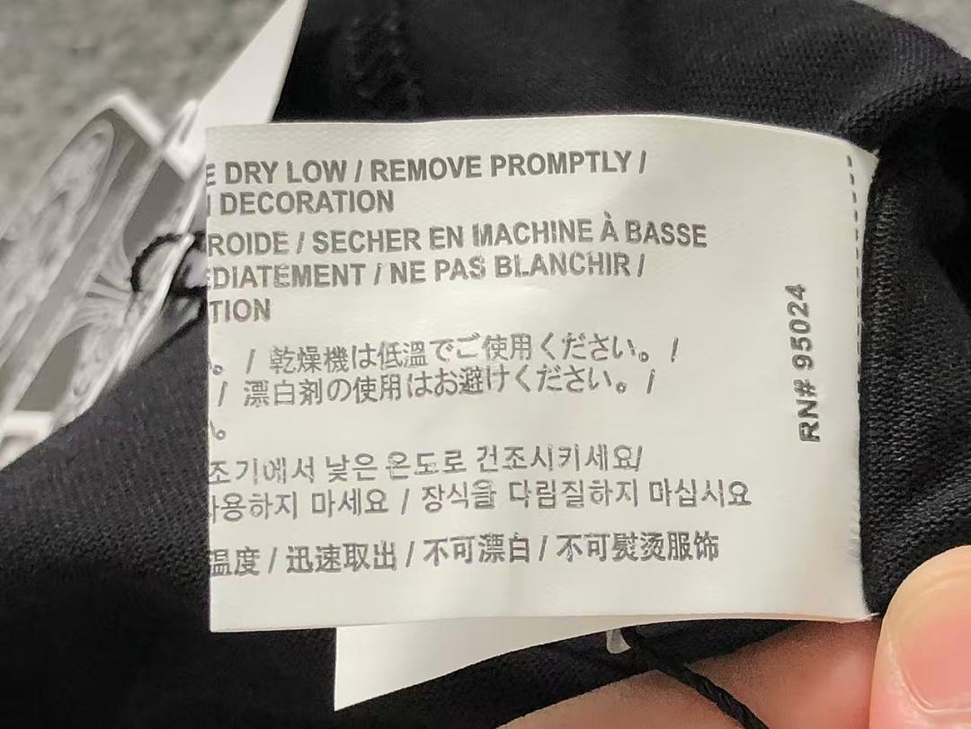 Comme des Garcons 113 C⭐⭐OME HE⭐⭐TS T-SHIRT 42062324144 (Im 170Cm 60Kg I Wear Size M In The Phot) - Image 24