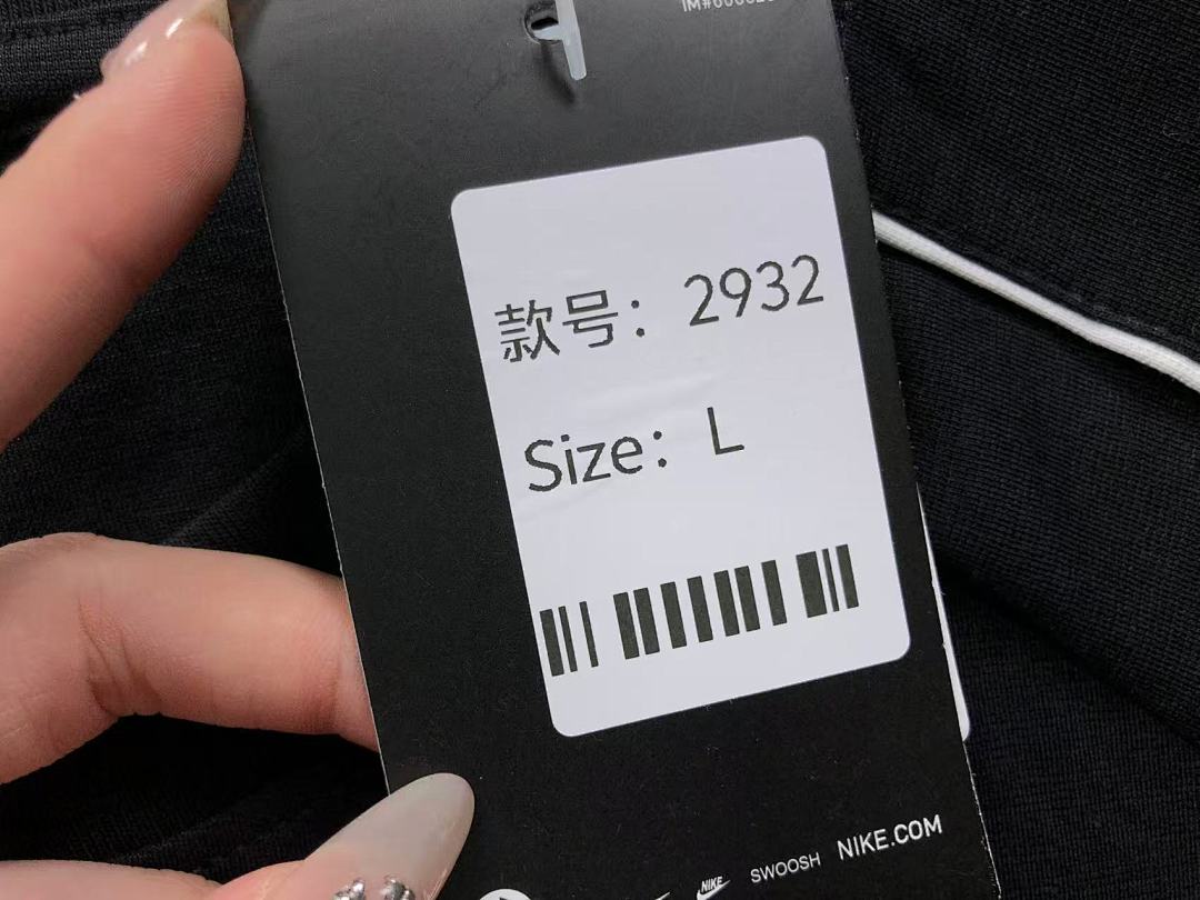 Unbranded 138 N⭐K⭐ T-SHIRT 2201213201 (Im 170Cm 60Kg I Wear Size L In The Phot) - Image 20