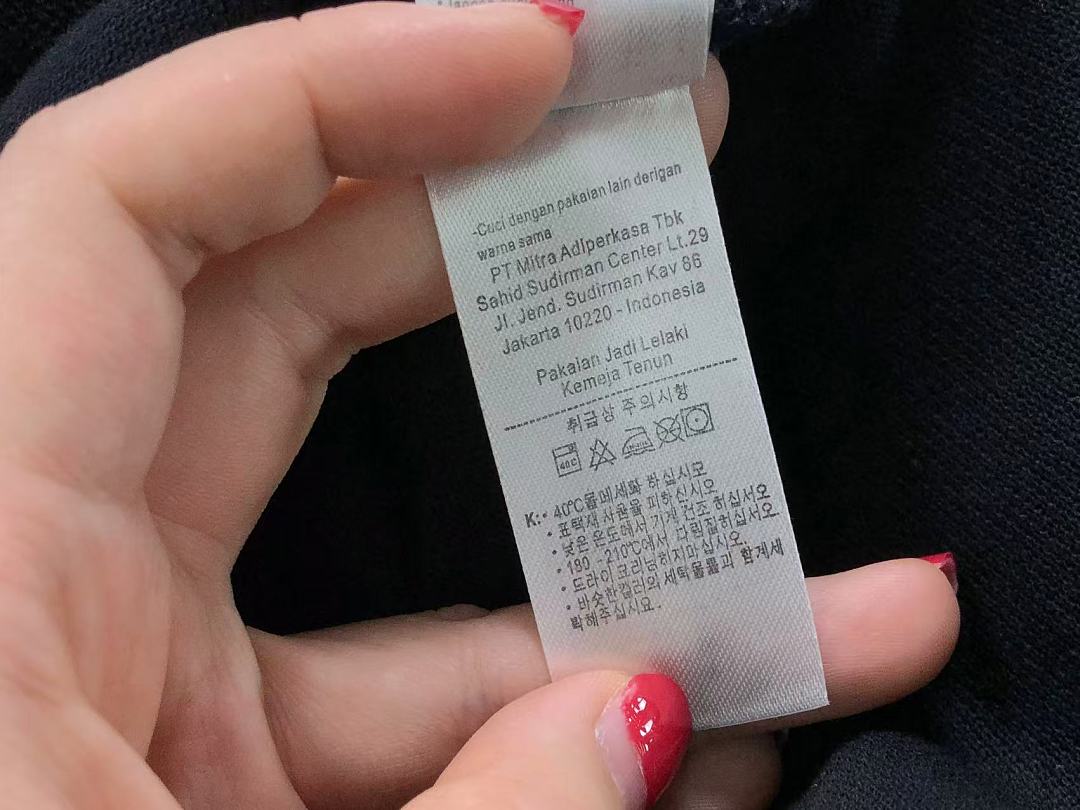 Lacoste 139 LACOSTE POLO 2207070477 (Im 170Cm 60Kg I Wear Size M In The Phot) - Image 26