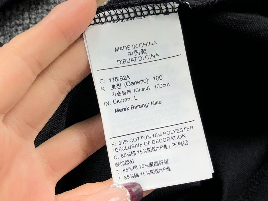 Unbranded 175 N⭐K⭐ POLO 2201224101 (Im 170Cm 60Kg I Wear Size L In The Phot) - Image 23
