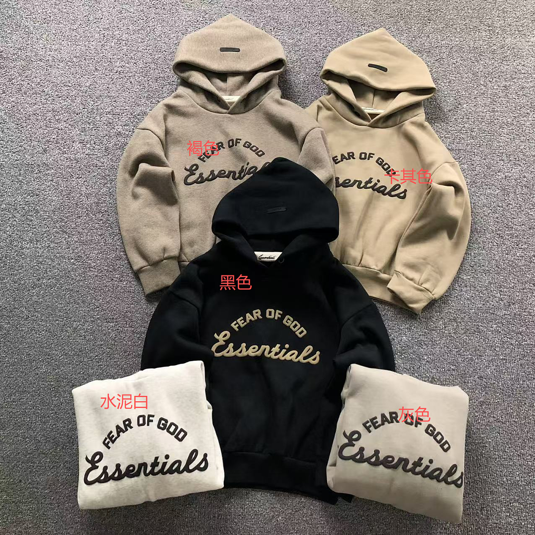 Fear of God 165 FOG HOODIE - Image 2